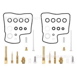 VT1100C VT750C Shadow700 750 化油器修理 2件套 1100 VT700C