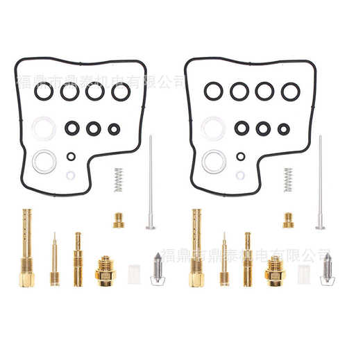 2件套 VT700C VT750C VT1100C Shadow700 750 1100 化油器修理