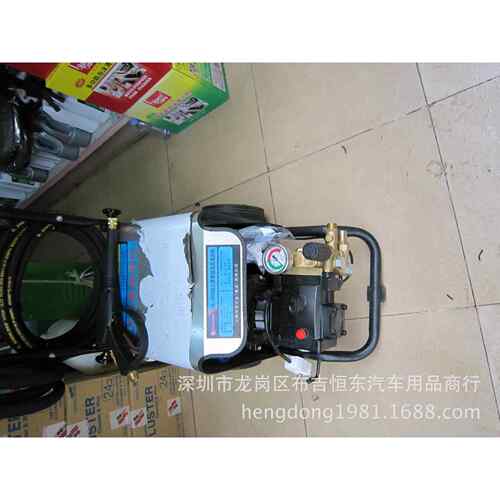 SL1018 1220 1522大流量高压清洗机商用洗车泵关枪停机