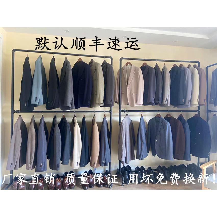 服装店架展示架挂衣架龙门架落地双层铁艺水管服装架复古架婚纱架
