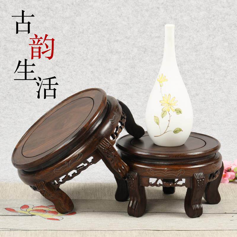 黑檀原木红木底座花盆底座实木摆件托架石头摆件奇石文玩底座北秦