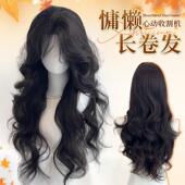 金昭玉粹假发女韩系大卷八字浏海大波浪自然蓬松长卷发彷真全头套