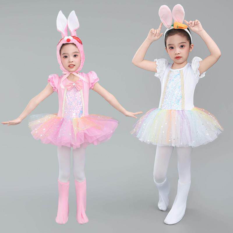 儿童小兔子演出服幼儿园动物服兔子舞蹈服兔子卡通舞蹈服纱裙服装
