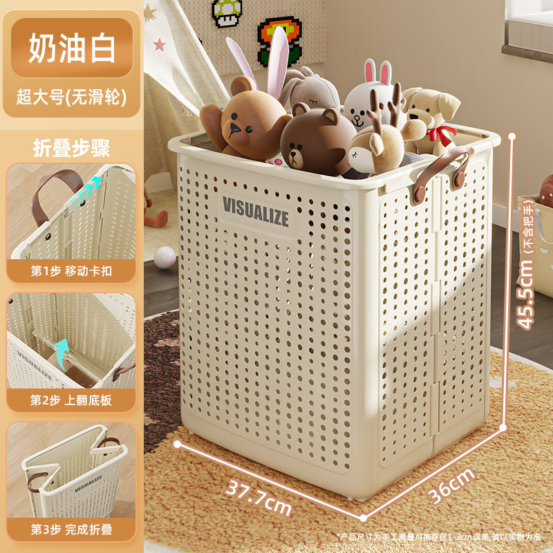 瑜伽垫收纳筐带轮家用运动工具整理神器羽毛球收纳健身器材置物架,收纳整理,脏衣篮,淘宝优惠券,粉丝福利购,淘宝优惠卷
