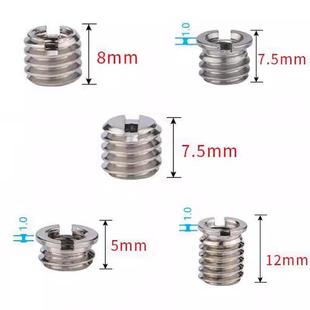 8螺母云台支架不锈钢铜 4转3 相机三脚架快装 板转换螺丝转接螺帽1