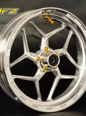 MFZ天狼星铸造轮毂小牛NXT N1S 九号M95C/F90/MZ/NZ改装12寸鲲铭