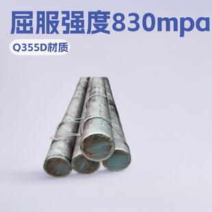 热轧圆钢山东葛氏鑫洋圆钢销售厂家 Q55D耐低温圆钢42crmo45