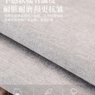 沙发垫新新2025款四季通用防F97H6JT7滑沙发套罩巾皮垫沙发坐子沙