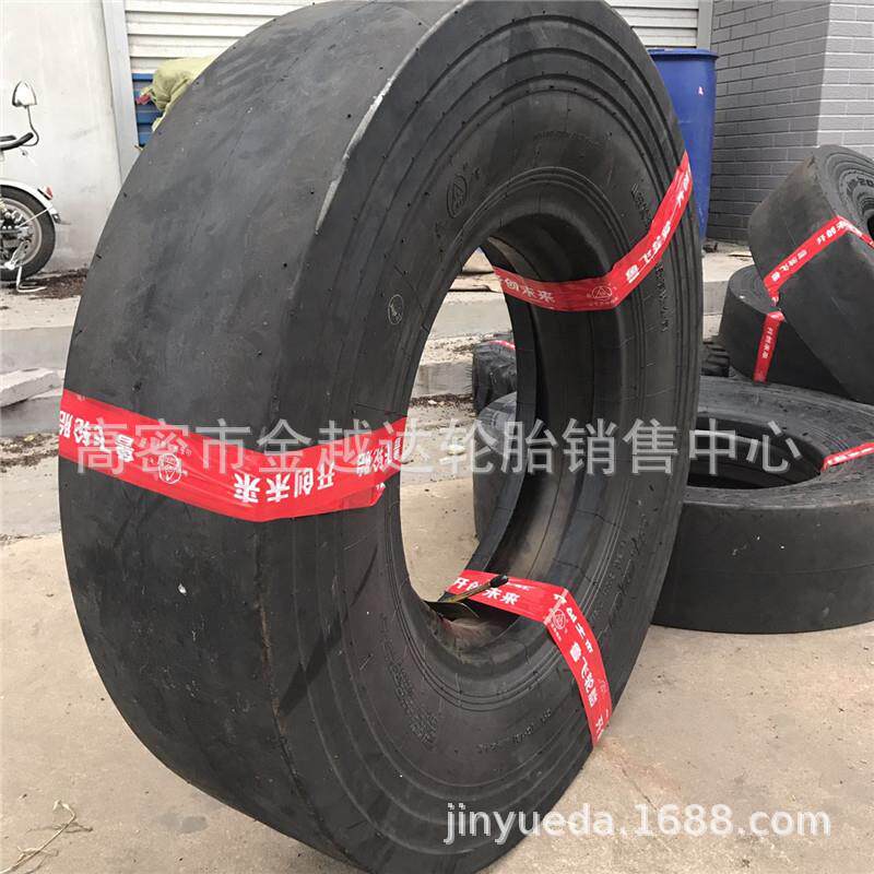 甲子前进轮胎900-20 13/80-20 11.00-20 9.5/65-15压路机轮胎
