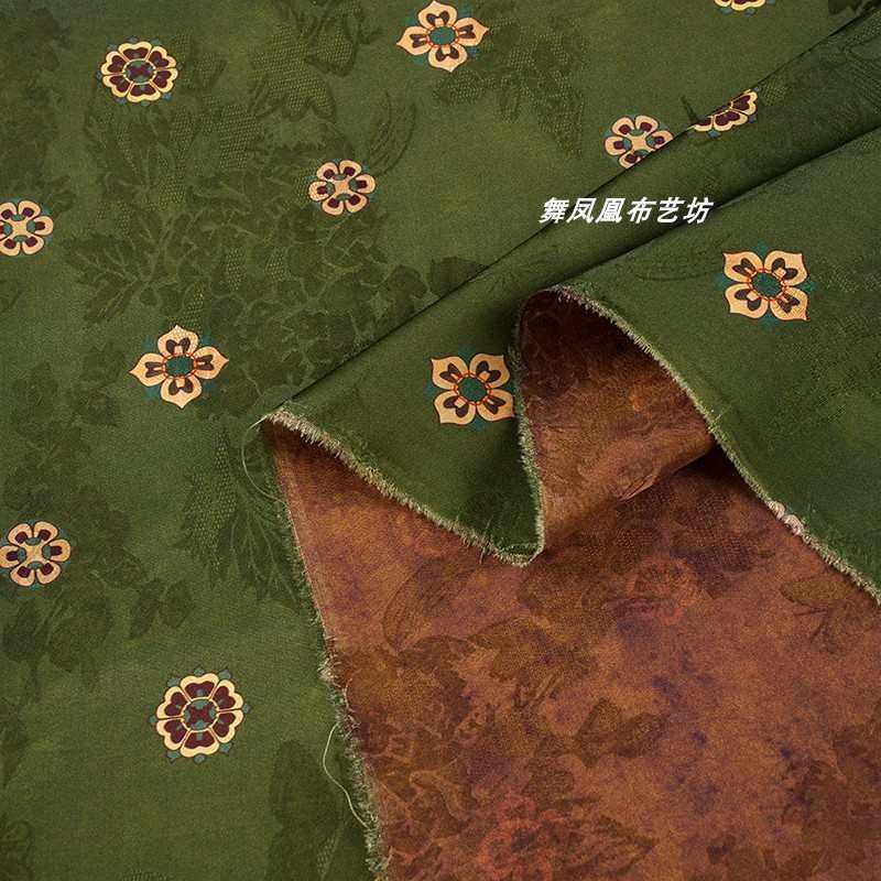 绿色 宝相花香云纱花罗提花面料 复原琵琶纹国风复古服装茶垫布料,居家布艺,海绵垫/布料/面料/手工diy,淘宝优惠券,粉丝福利购,淘宝优惠卷