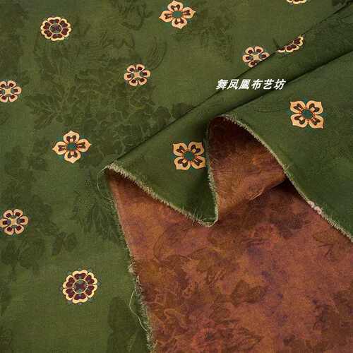 花琵琶香云纱罗国风复原宝相花服装  茶绿色复古垫面料提花布料纹