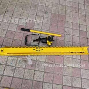 YTJ-15A手动轨距调整器 高铁液压改道器 铁路轨道用维修工具