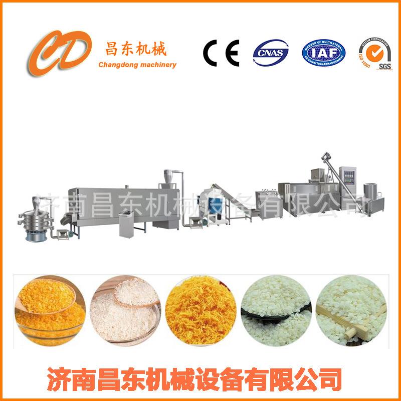 昌东面包糠生产设备雪花片针状面包糠膨化机免费安装技术支持