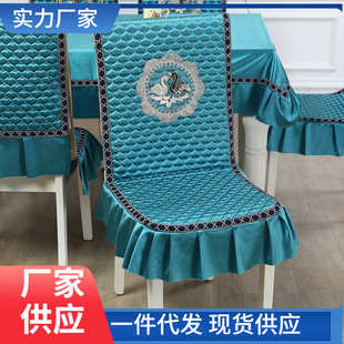 通用连体椅子套罩加厚防滑餐桌垫桌布办公椅子坐垫家用简约椅子垫