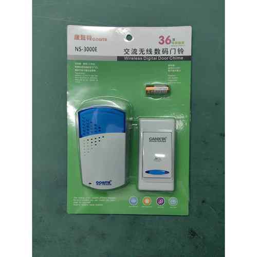 无线 线家用门铃交流电遥控电子门铃，不串音100米远距离门铃