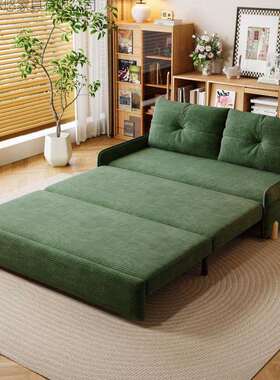 无扶手展悦Z05沙发床书房寓出能租房屋发可折叠多功双公人二合一