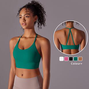 Hanging neck yoga bra, women's triangle sports vest,