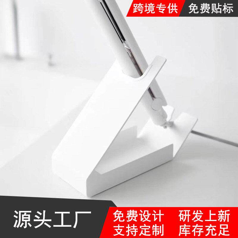 极简台面式吹风机收纳架子免安装风筒卷发棒置物架带储物盒