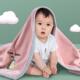 婴儿毛毯小被子儿童幼儿园午睡春秋薄款 盖毯 小毯子宝宝珊瑚绒夏季