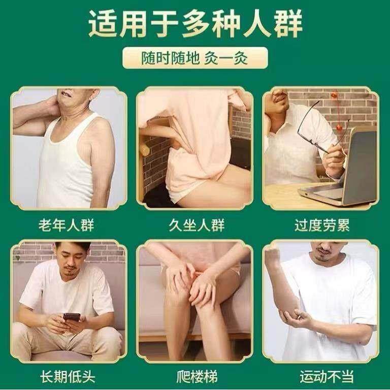 年扁氏关宁百剂方喷雾官腰椎颈70085344椎膝盖艾灸液喷关宁喷剂正,保健用品,艾灸/艾草/艾条/艾制品,淘宝优惠券,粉丝福利购,淘宝优惠卷