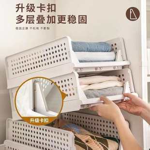 衣服收纳整理篮家用分层隔板批发 可叠加衣物方形收纳置物筐抽屉式