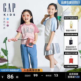 gap女童2024夏季纯棉logo撞色插肩短袖t恤儿童装上衣510070