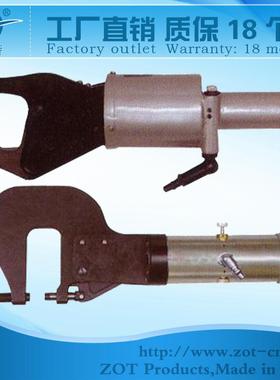 YC鳄口形气动压铆机压铆枪手持压铆枪