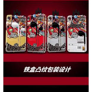 高音质 兰音钻耳机Y118 Y110 3.5mm 铁盒重低音线控耳机耳塞式