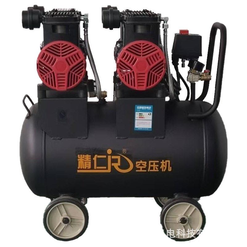 精仁缩空压机大排量静音工业无级空压648机空气压机泵木工喷油漆