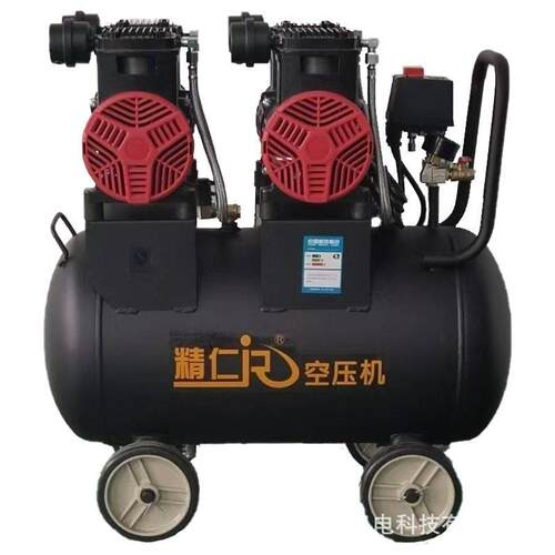 精仁缩空压机大排量静音工业无级空压648机空气压机泵木工喷油漆