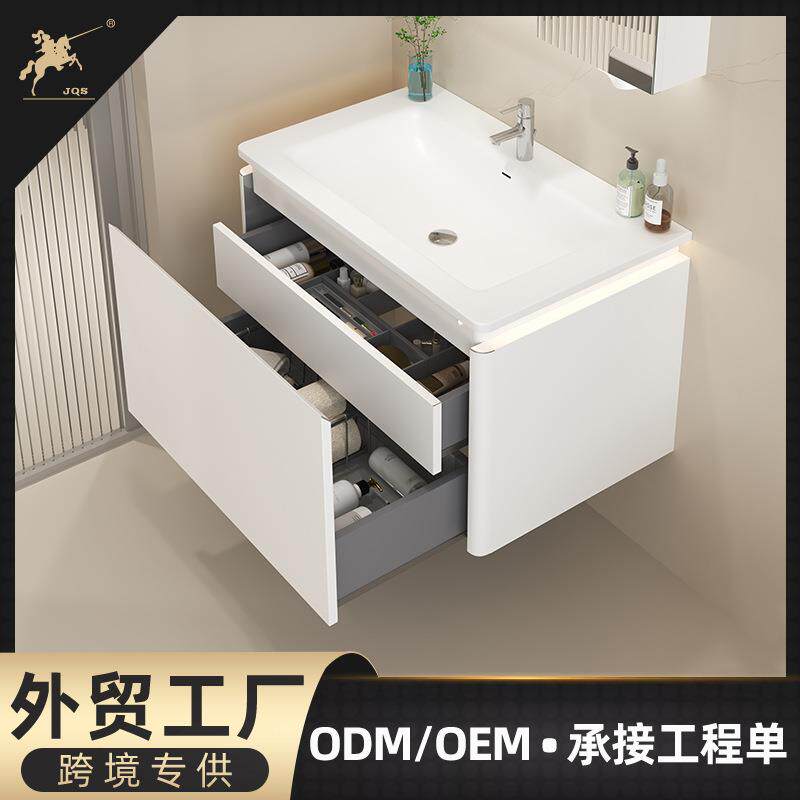 欧红志洗手池304不锈钢卫生间洗脸柜浴室陶瓷一体盆组合浴室柜