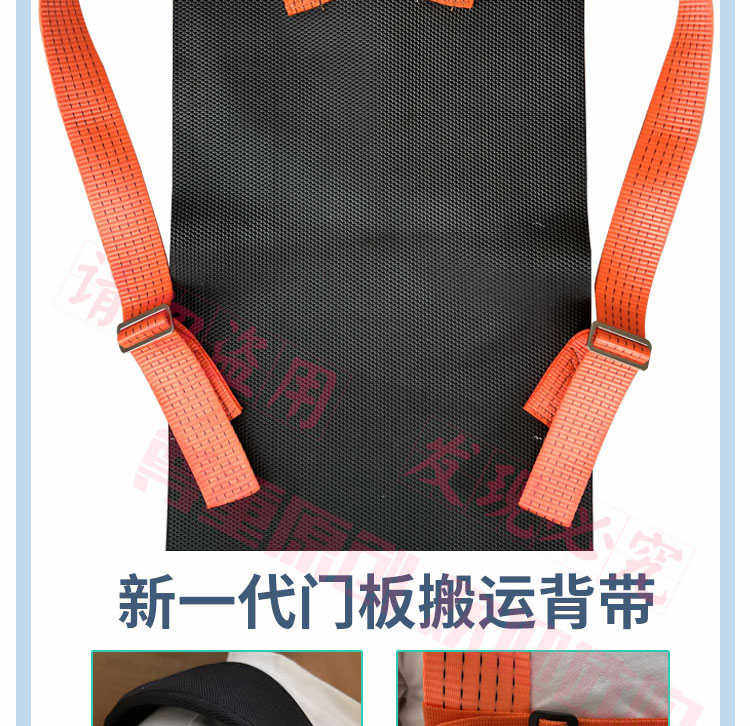 Веревка/Rope 背门神器防滑火盗门木板瓷砖石膏搬运抬上楼省力工具带装卸绳重物