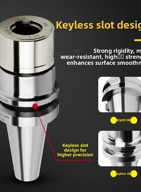 防锈不锈钢无键槽NBT30/40-SK10/16高速刀柄动平衡高精数控刀柄