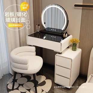 奶油风主卧斗柜一体化妆桌 小户型梳妆台卧室60CM现代简约2024新款