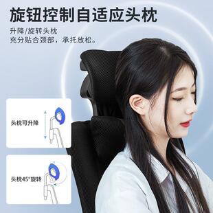 电脑椅电脑椅可转躺椅头枕腰护颈睡午升靠降椅人体工 2025新TMW款