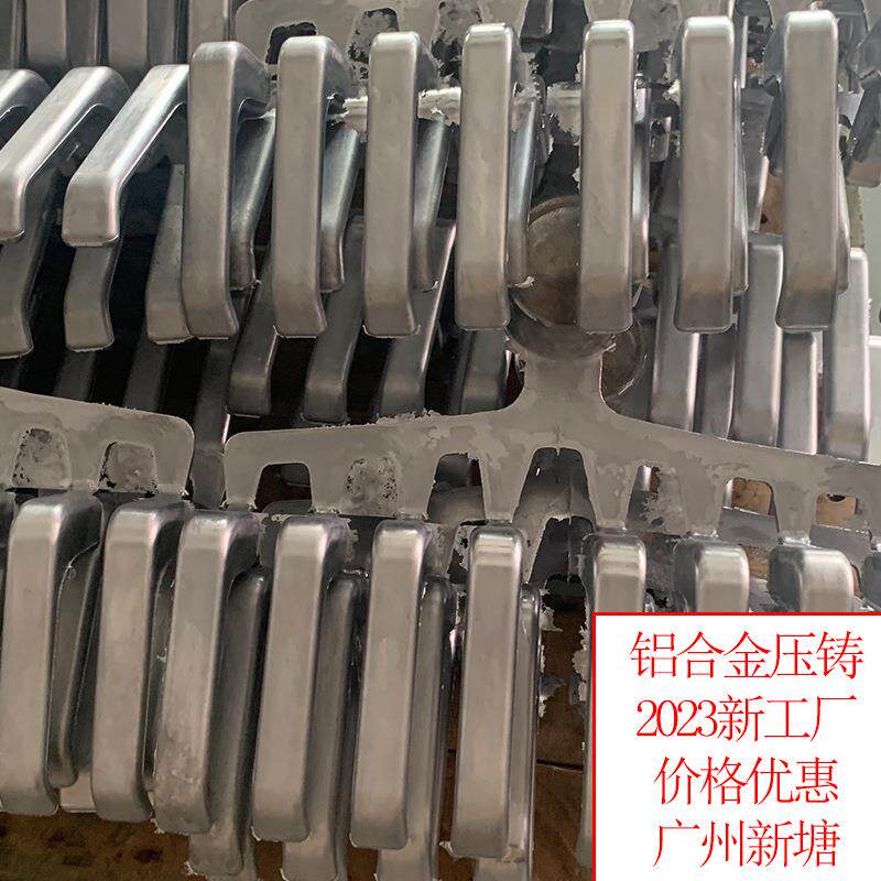 广州铝合金压铸件LED路灯外壳生产车灯罩散热设计电子金属件处理