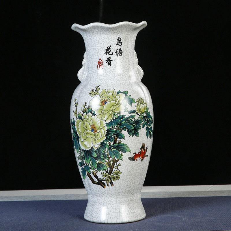 景德镇陶瓷器花鸟裂纹釉开片花瓶插花器客厅工艺装饰品新中式摆件