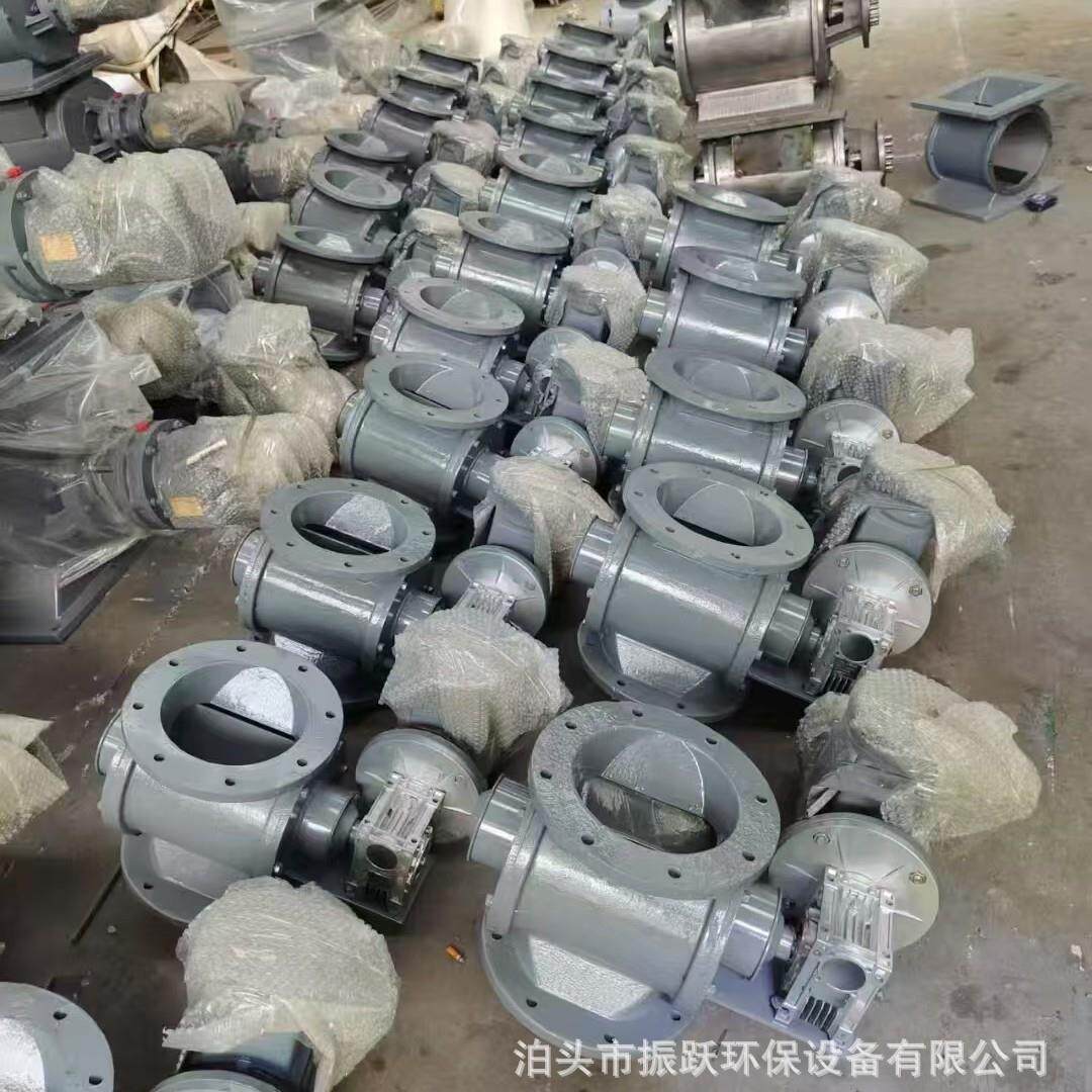 星型除尘卸灰阀侧链圆口关风机电动叶轮锁风下料机旋转下料闭风器