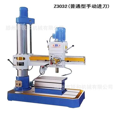沈阳中捷摇臂钻床z3032x10小型机床钻孔机单轴摇臂钻床钻床自升降