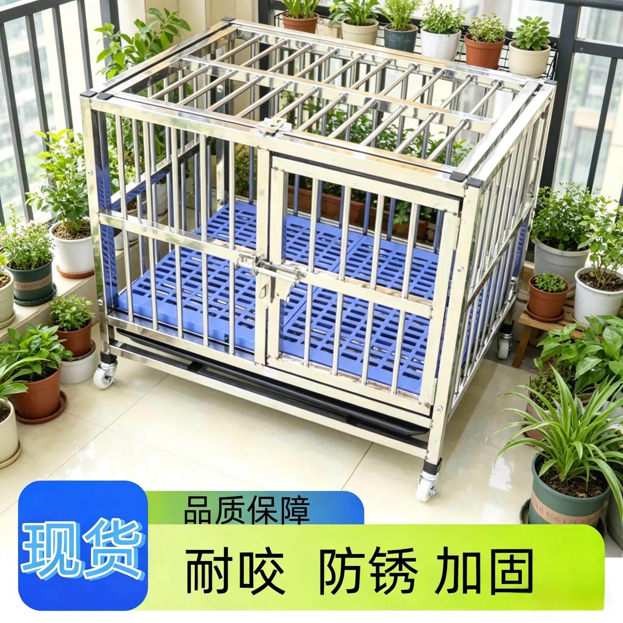 宠物笼子大空间宠物店边境牧羊犬牢固金毛特大托盘加固超大萨摩耶