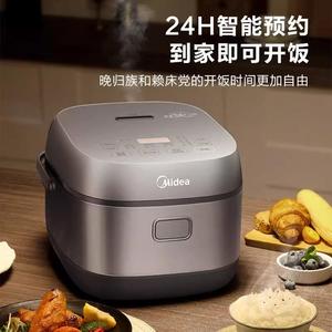 Midea/美的 MB-CFB3036H电饭煲家用新款3升2-6人智能预约立体IH锅