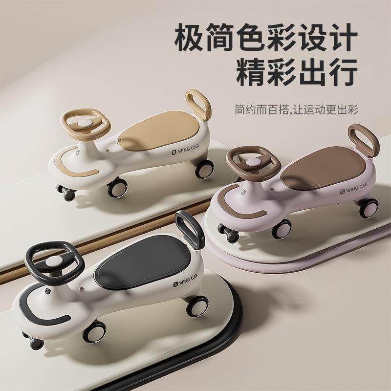 儿童扭扭车男女宝宝1一3岁防侧翻大人新款摇摆车蓝牙音乐款溜溜车