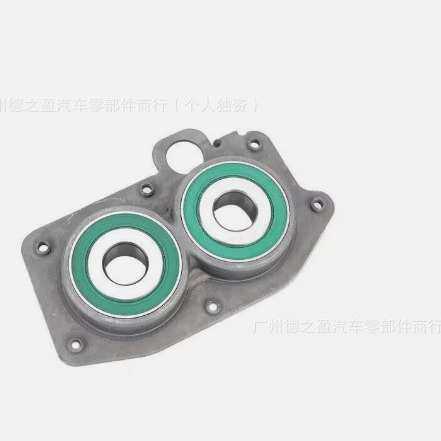 适用于大众变速箱轴承座002T311206E 02T311206F
