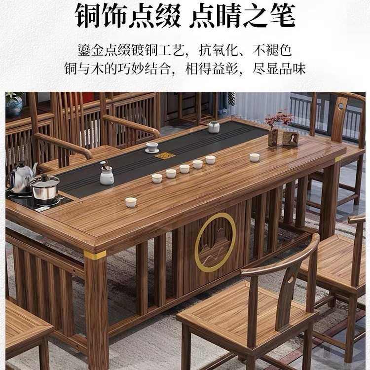新中式阳台桌椅组合实木功夫茶台茶桌一体套家用阳台泡茶茶具全套,住宅家具,家用茶台/茶桌,淘宝优惠券,粉丝福利购,淘宝优惠卷