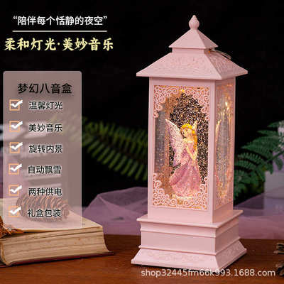 水晶球音乐八音盒可旋转芭蕾跳舞生日礼物女生女孩儿童小公主网红