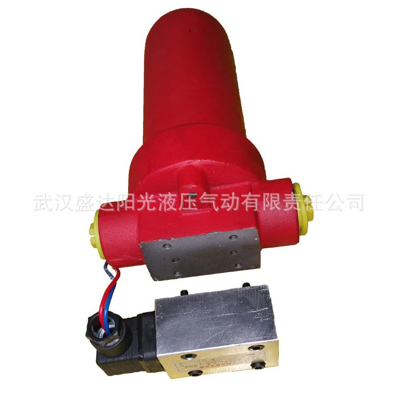 黎压上海高行ZU-H4器0ZU-H63滤油ZU-H40Z力管路高压过滤器明滤芯