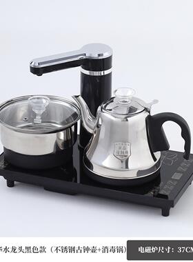 烧水壶水泡茶具套装一体电热水壶