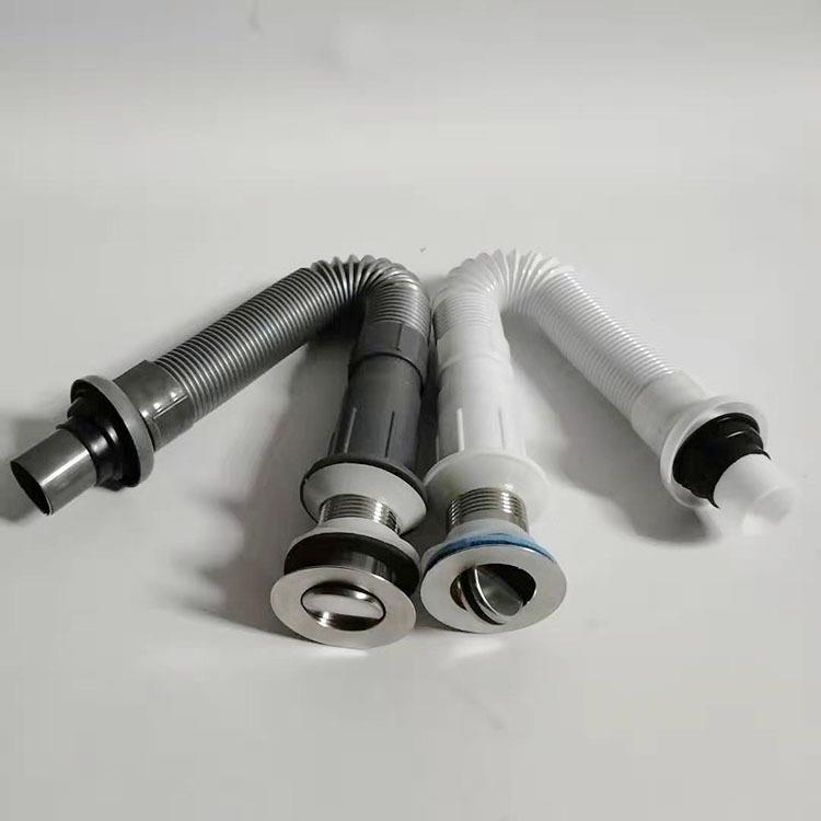 连体下水管洗面盆翻板塑料伸缩排水管带钢丝去水器下水管溢流溢水