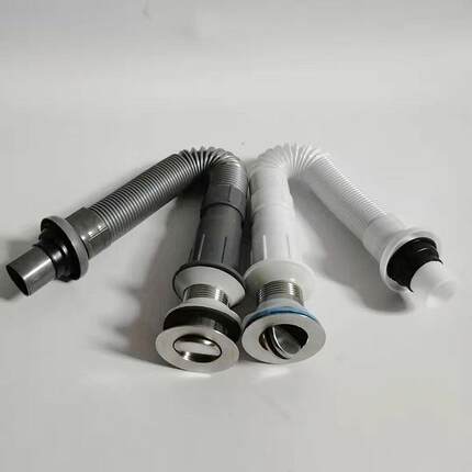 连体下水管洗面盆翻板塑料伸缩排水管带钢丝去水器下水管溢流溢水