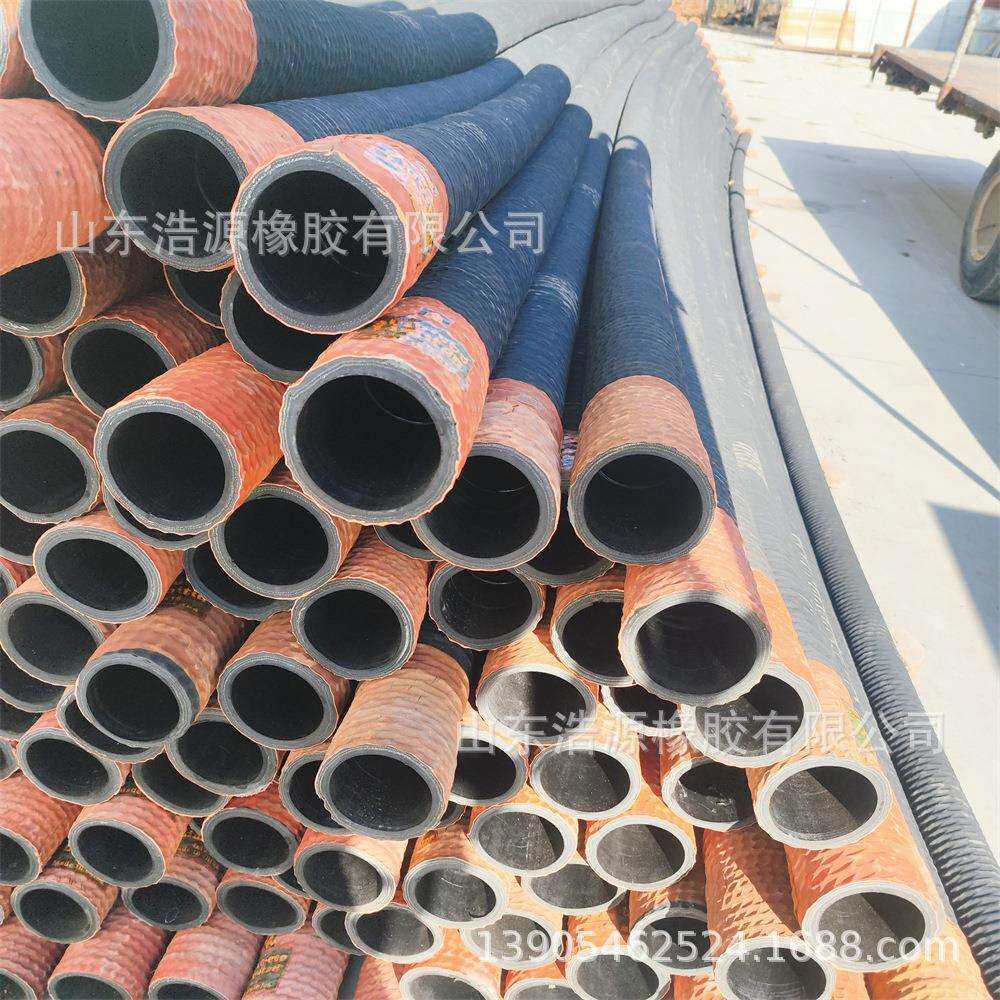 耐酸碱橡胶管化工厂吸排污水用高强度钢丝缠绕优质橡胶钢丝软管